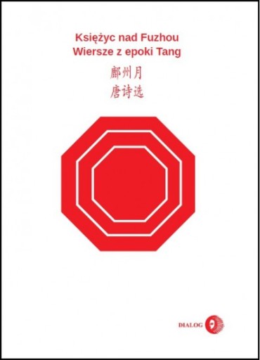 Księżyc nad Fuzhou POZNAJ CHINY