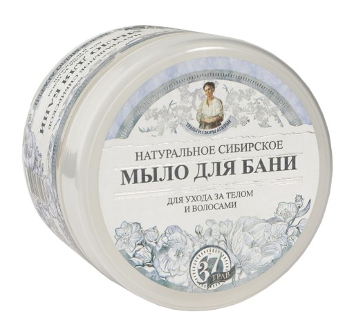 BABUSZKA Mydło do ciała i włosów białe naturalne