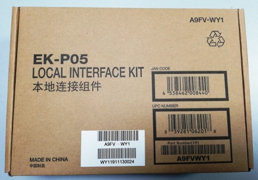 Dodatkowy interfejs EK-P05 | KM bizhub C3351 C3851
