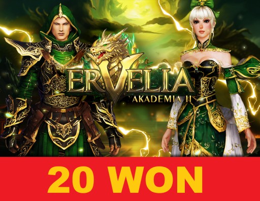 AKADEMIA ERVELIA II 20 WON 20W WONY 20000kk YANG ERVELIA 2 PRYWATNY SERW