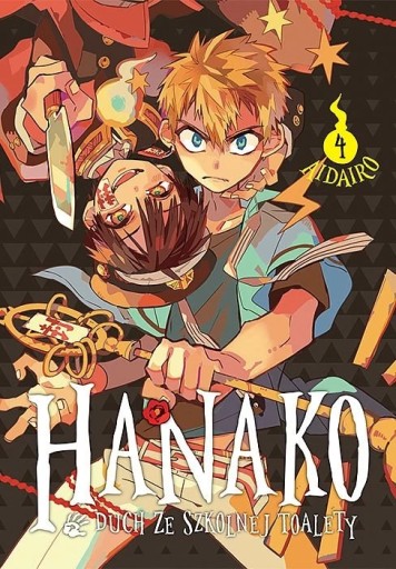 Hanako, duch ze szkolnej toalety - 4 - MANGA - NOWA
