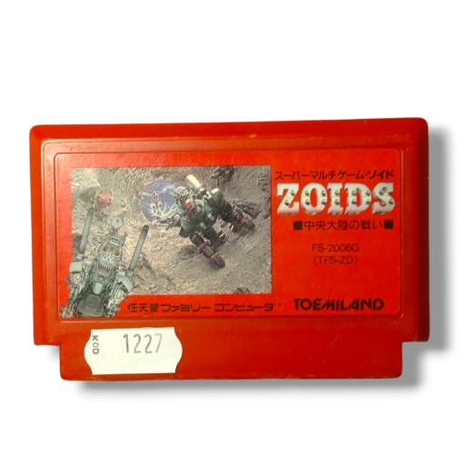 Zoids - Famicom/Pegasus
