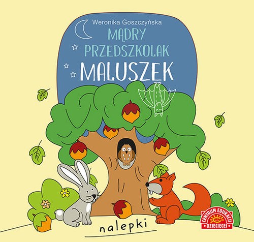 РАЗВИВАЮЩАЯ КНИГА Мудрые ДОШКОЛЬНИКИ 2+ года