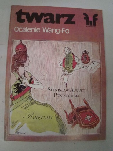 Fikcje i Fakty 1988 Ocalenie Wang -Fo