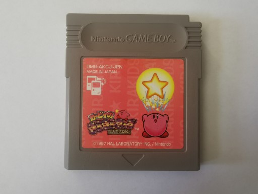 Kirby's Star Stacker - Japońska