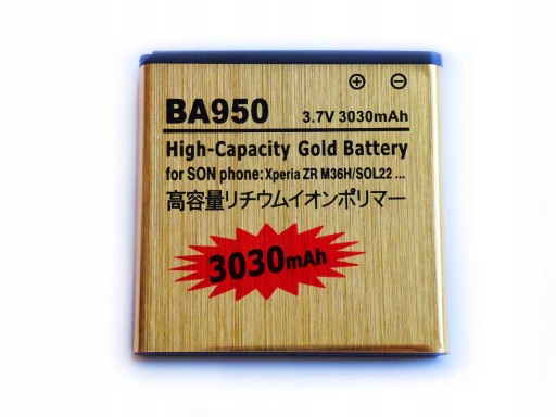 MOCNA ZŁOTA BATERIA 3030mA DO SONY XPERIA ZR BA950
