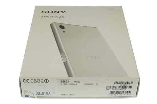 100% NOWY PL DYST ORYGINALNY SONY XPERIA Z5 E6653 WHITE KOMPLET