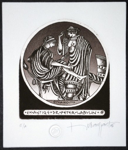 *KP* Jerzy Waygart - Ex libris Dr. Peter Labuhn, C3+C5+C7 (2005)