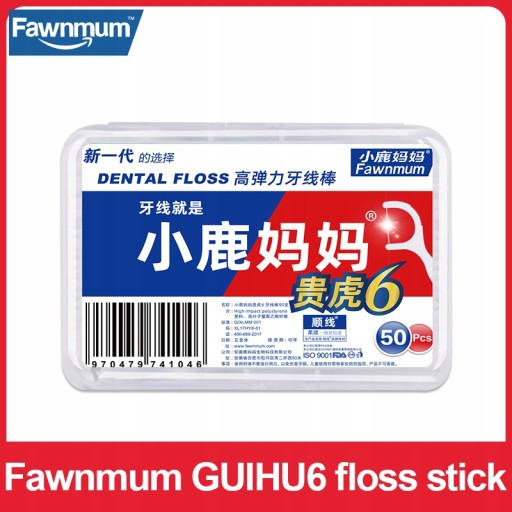 Fawnmum Dental Floss 100 Pcs GUIHU6 Floss Sti