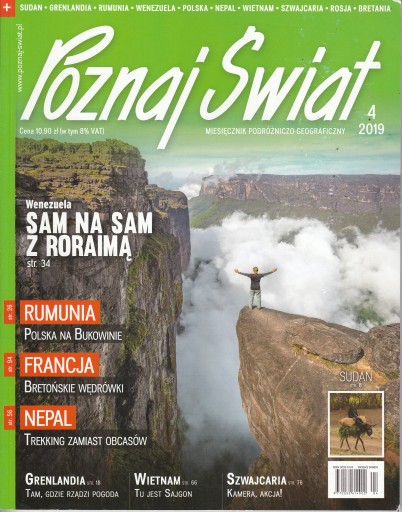 POZNAJ ŚWIAT 4/2019 PL