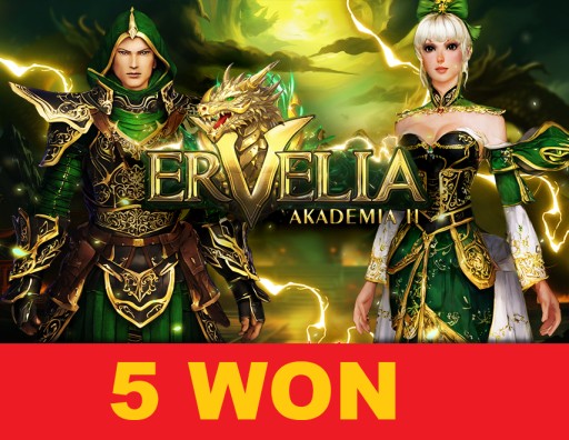 AKADEMIA ERVELIA II 5 WON 5000KK YANG YANGI ERVELIA 2 PRYWATNY SERWER