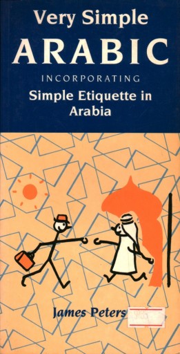 VERY SIMPLE ARABIC INCORPORATING SIMPLE ETIQUETTE