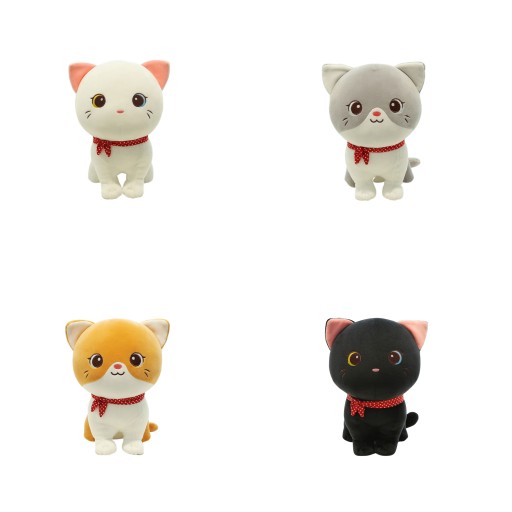 Kicia Kocia Maskotka Urocze 25cm