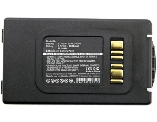 Bateria do Datalogic Skorpio X3 X4 94ACC0046