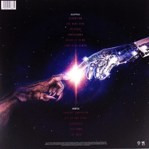 Winyl Simulation Theory Muse