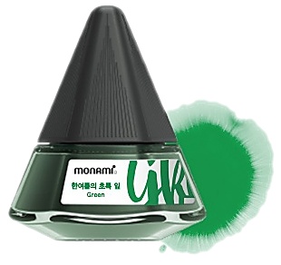 ATRAMENT tusz PREMIUM do pióra wiecznego unikalny kolor GREEN ZIELONY