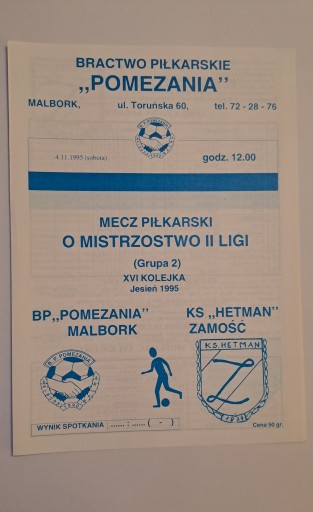 POMEZANIA MALBORK - HETMAN ZAMOŚĆ 04-11-1995 PROGRAM MECZOWY