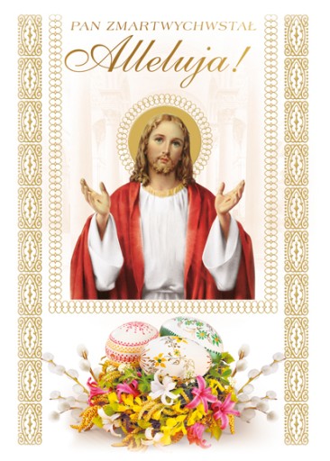 POCZTÓWKA KARTKA WIELKANOC ŚWIĘTA RELIGIJNA 1 SZT.