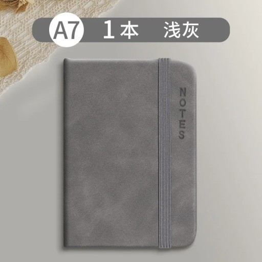 A7 Pocket Notebook Small Notebook 7.5 x 10.5cm