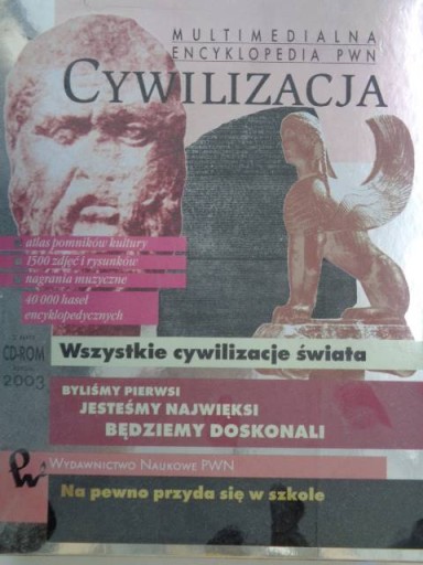 Multimedialna encyklopedia PWN. Cywilizacja w pude