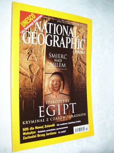 NATIONAL GEOGRAPHIC - 10(37)/2002 - STAROŻYTNY EGIPT