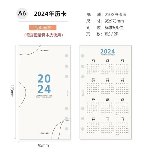 2024 Calendar A5 A6 A7 Notebook Calendars Minimalist Title Inner Pages