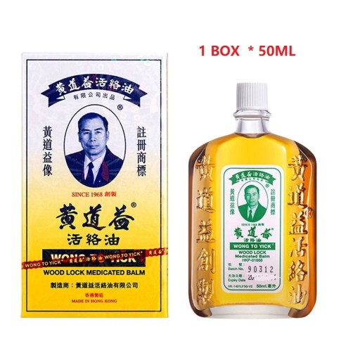 50 ml balsamu do drewna WONG TO YICK, marka z Hongkongu
