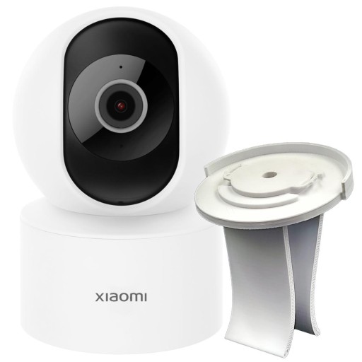 XIAOMI KAMERA IP C200 + UCHWYT DO ŁÓŻECZKA NIANIA