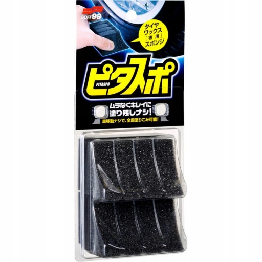 SOFT99 PITASUPO TIRE SPONGES Gąbka do opon 2szt