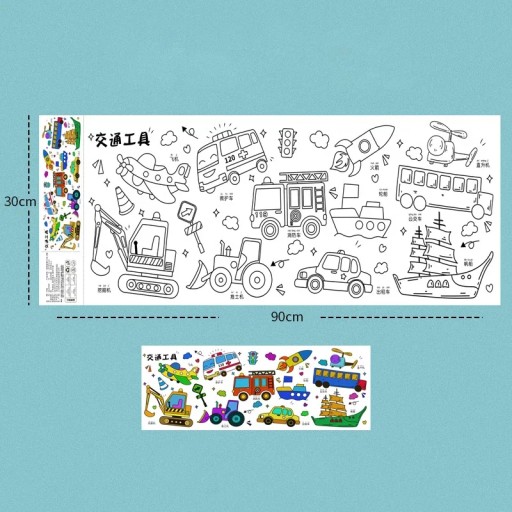 Children Drawing Roll Sticky Color Filling Paper Graffiti Scroll Coloring P