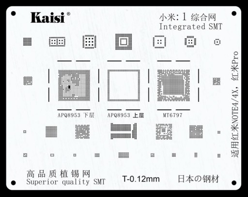 Matryca Sito Sita BGA XIAOMI Note 4 4X X Pro