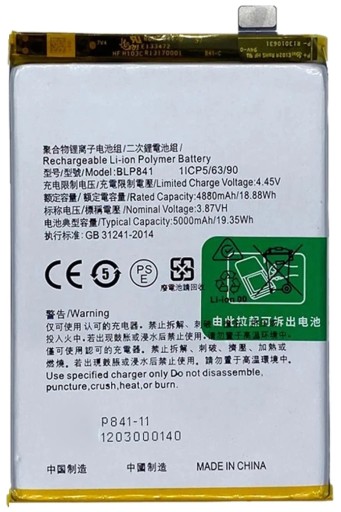 Nowa Bateria Realme 8 BLP841 5000mAh