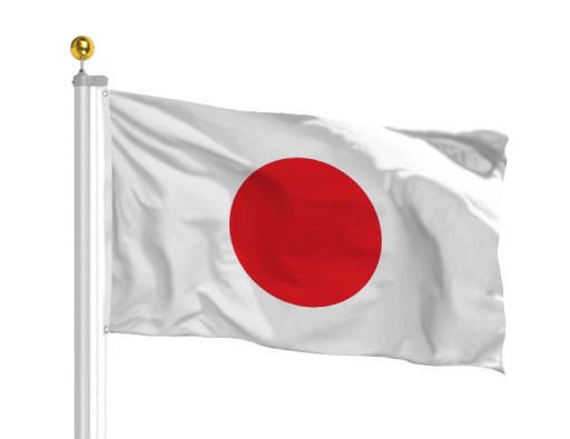 Flaga Japonia 150x90 cm Flagi Japonii Japońska Japan
