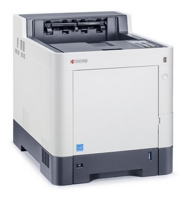 Kyocera ECOSYS P7040cdn KOLOR przebieg do 20 tys.!