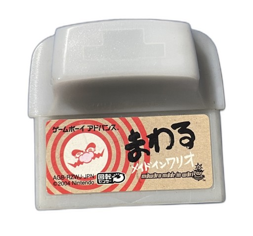 Mawaru Made in Wario *CART* NTSC-J