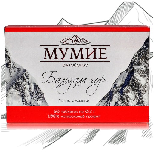 MUMIO SHILAJIT AŁTAJSKIE BALSAM GÓR 60 tabletek