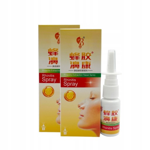 Propolis Spray Do Nosa Chińskie Tradycyjne Zioło