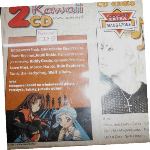 KAWAII 2 CD - KAWAII