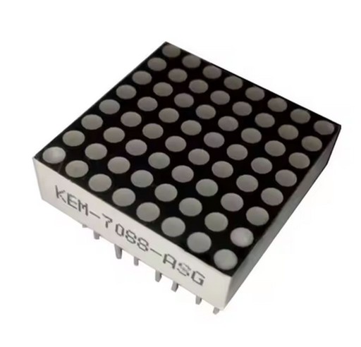MATRYCA MATRIX LED 8X8 I2C MAX7298 NIEBIESKA