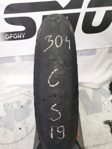 CONTINENTAL CONTI RACE ATTACK SOFT 120/70/17 #304
