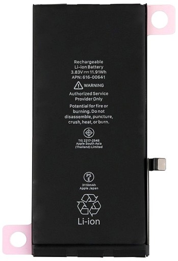 Bateria do telefonu Apple iPhone 11 ŚWIEŻA 3110mAh