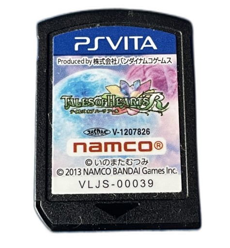 Tales of Hearts R *CART* NTSC-J