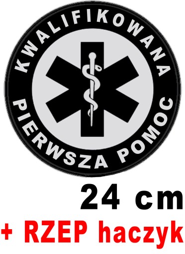 KPP Kwalifikowana Pierwsza Pomoc odblaskowy emblemat okrągły 24cm z RZEPEM