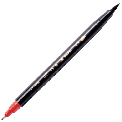 DWUSTRONNY PISAK PĘDZELEK DO KALIGRAFII XSFW34 CZARNY PENTEL