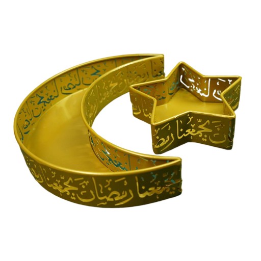 Taca Eid Mubarak Ramadan Dekoracja Aureat