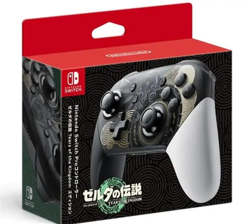 Kontroler Nintendo Switch Pro Zelda TOTK Edition (Switch)