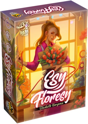ESY FLORESY