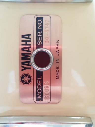 Werbel Yamaha SD-096 recording custom snare
