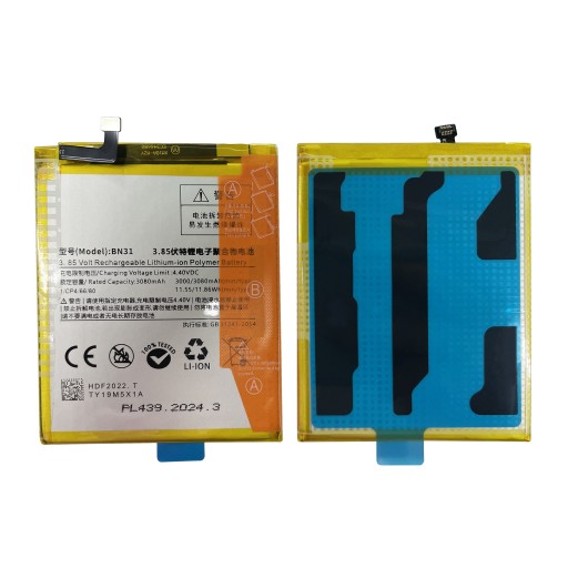 Bateria BN31 Xiaomi Redmi S2 Mi A1 Mi 5X Note 5A Oryginalna Jakość