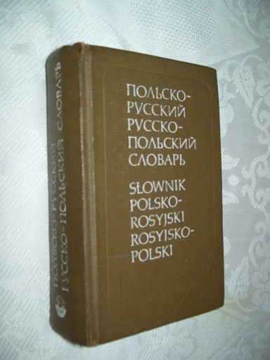 SŁOWNIK POLSKO-ROSYJSKI; ROSYJSKO-POLSKI